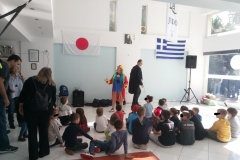 IMG_20191208_121245