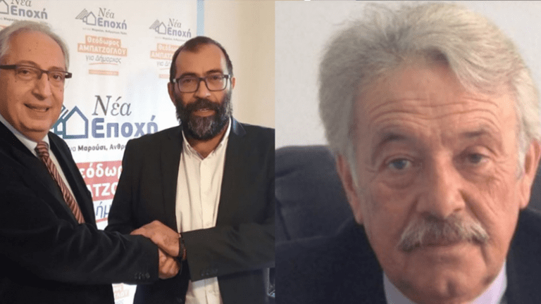 Τι πραγματικά συνέβη μεταξύ Κόνιαρη Βραχνού και Αμπατζόγλου