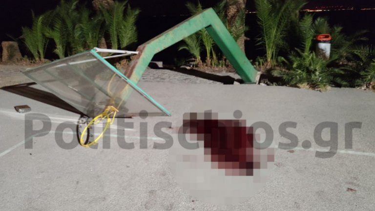 Νεκρός 19χρονος από το Μαρούσι στη Δασκαλόπετρα Χίου από πτώση μπασκέτας