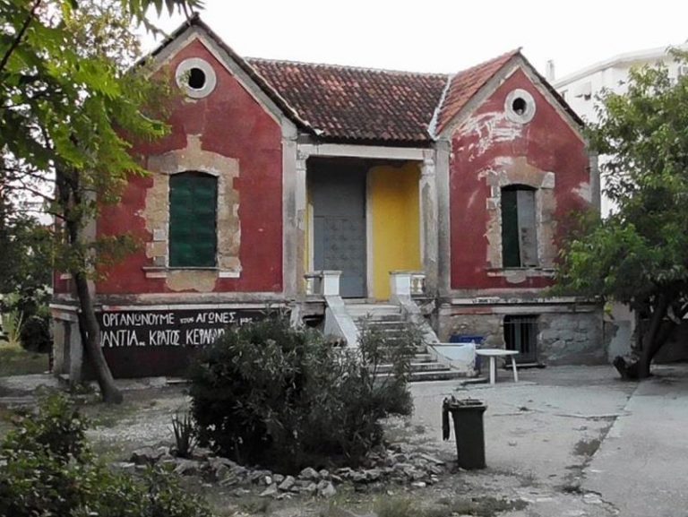 Κατάληψη Βίλα Κούβελου: Επανακατάληψη και ισχυρές αστυνομικές δυνάμεις στο Μαρούσι