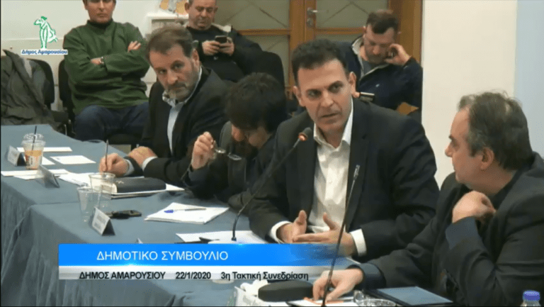 Εκπρόσωπος τύπου για την περιφέρεια ο Κος Καραμέρος ?