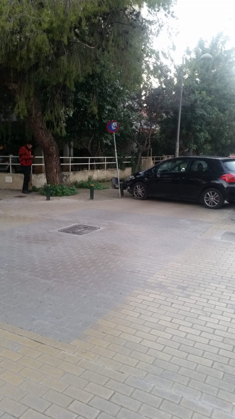 Τρακάρισμα στην συμβολή Αγ. Αναργύρων και Δημ. Μόσχα