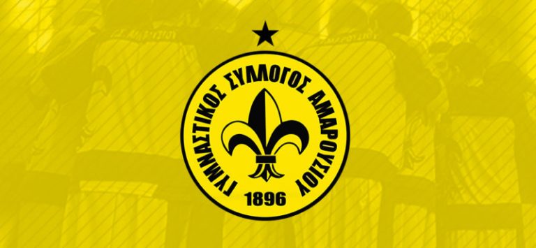 Μανδραϊκός 74 – Μαρούσι 81