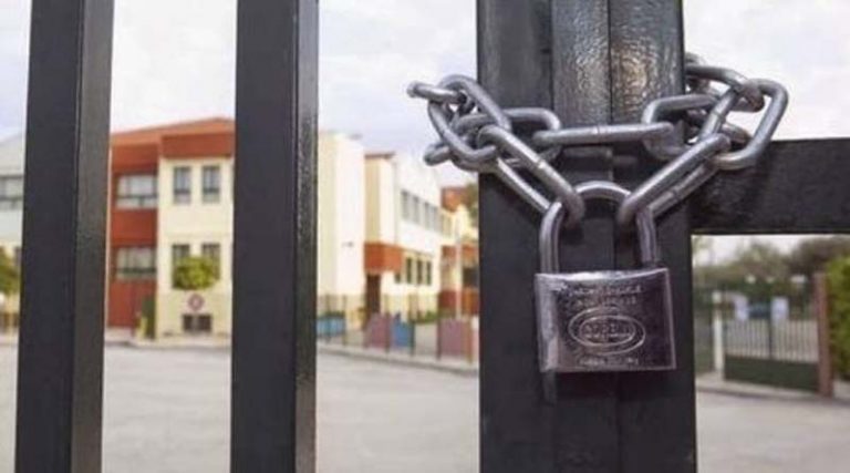Νέα παράταση για τα σχολεία