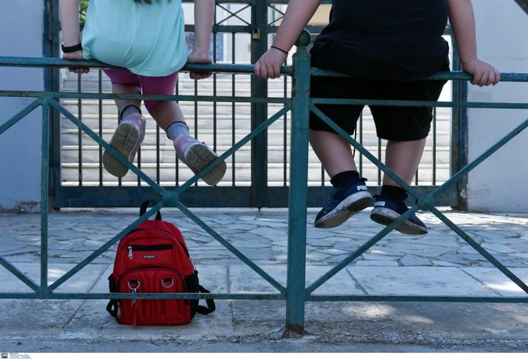 Διευκρινίσεις για την άδεια ειδικού σκοπού, μετά την επαναλειτουργία των σχολικών μονάδων