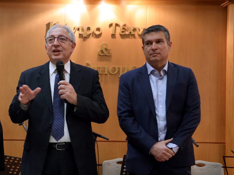 Επανεκκίνηση του Κέντρου Τέχνης και Πολιτισμού του Δήμου Αμαρουσίου