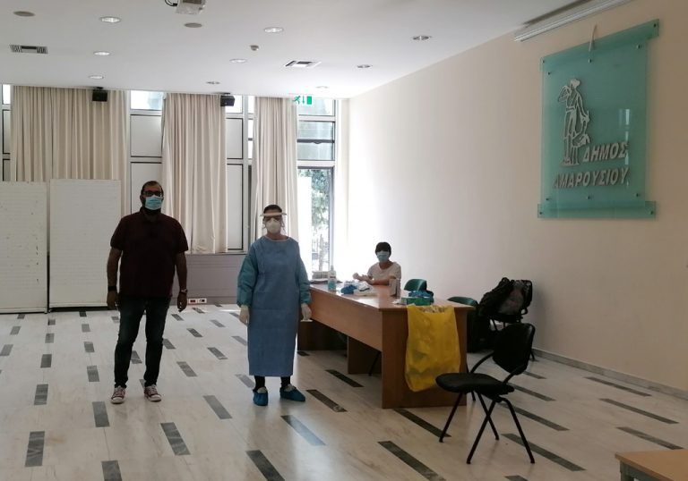 Ολοκληρώθηκε η τρίτη περίοδος λήψης δειγμάτων έναντι της επιδημίας covid19 στο Δήμο Αμαρουσίου από κλιμάκιο του ΕΟΔΥ