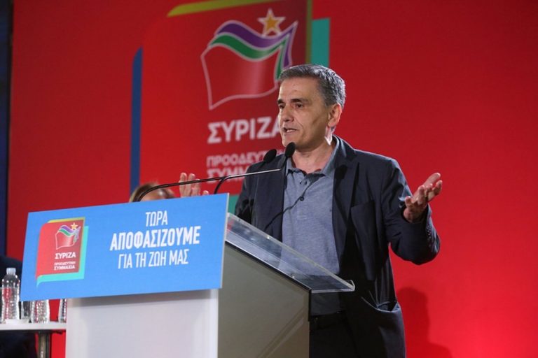 ΑΝΑΚΟΙΝΩΣΗ ΤΥΠΟΥ- ΣΥΡΙΖΑ- Δήλωση Ευκλ. Τσακαλώτου: Το να καλεί η ηγεσία του υπουργείου Οικονομικών κάποιον άλλο να μην εκτίθεται αποδεικνύει ένα μικρό έλλειμμα αυτογνωσίας