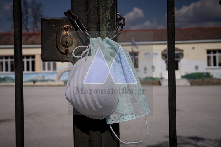 Ένωση Συλλόγων Γονέων Αμαρουσίου: ΣΧΕΤΙΚΑ ΜΕ ΤΗΝ ΕΠΑΝΑΛΕΙΤΟΥΡΓΙΑ ΤΩΝ ΣΧΟΛΙΚΩΝ ΜΟΝΑΔΩΝ