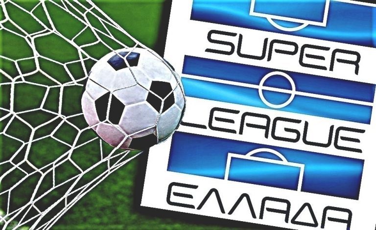 Ποδόσφαιρο-Super League (Play Off-Play Out, 4η αγωνιστική): Αποτελέσματα