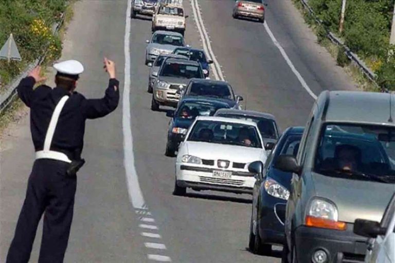 Αυξημένα μέτρα τροχαίας σε όλη την επικράτεια λαμβάνει η Ελληνική Αστυνομία, ενόψει του εορτασμού του Δεκαπενταύγουστου