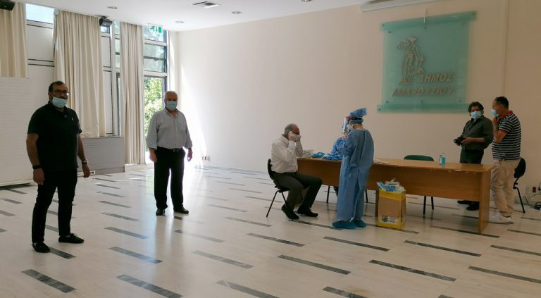 Κλιμάκιο του ΕΟΔΥ στο Δήμο Αμαρουσίου για τη λήψη δειγμάτων έναντι του covid-19, από το προσωπικό των κοινωνικών υπηρεσιών