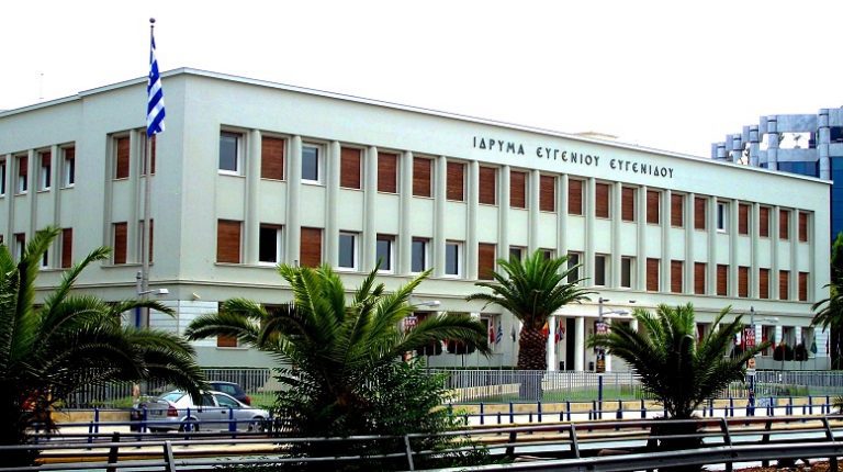 Δωρεά ιατρικού εξοπλισμού από το Ίδρυμα Ευγενίδου σε πνευμονολογική κλινική του νοσοκομείου «Σωτηρία»