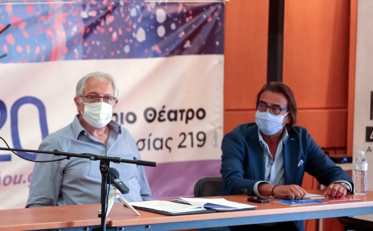 Εκπαιδευτικές δράσεις για παιδιά και εφήβους από τη Bορέειο Βιβλιοθήκη του Δήμου Αμαρουσίου – Δήμος Αμαρουσίου