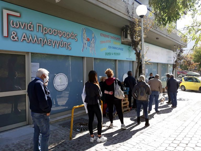 ΤΕΒΑ – διανομή τροφίμων και ειδών βασικής υλικής συνδρομής, στον Δήμο Αμαρουσίου στις 17 Μαΐου, ώρες 10:00-14:00 – Δήμος Αμαρουσίου