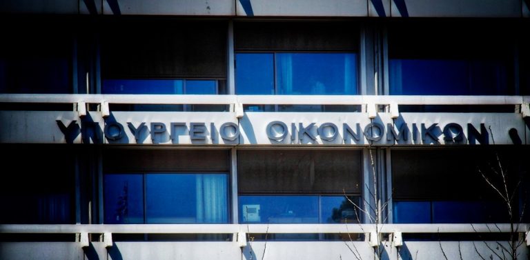 Ποιες επιχειρήσεις εντάσσονται στα νέα μέτρα στήριξης του Lock Down v2.0 – Αναλυτικά οι ΚΑΔ