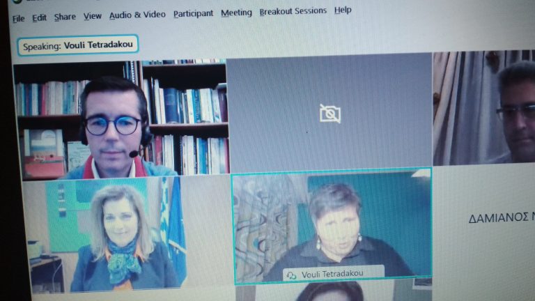 WEBINAR ΓΙΑ ΓΟΝΕΙΣ 9ου ΓΕΛ και 8ου Γ/σίου ΑΜΑΡΟΥΣΙΟΥ