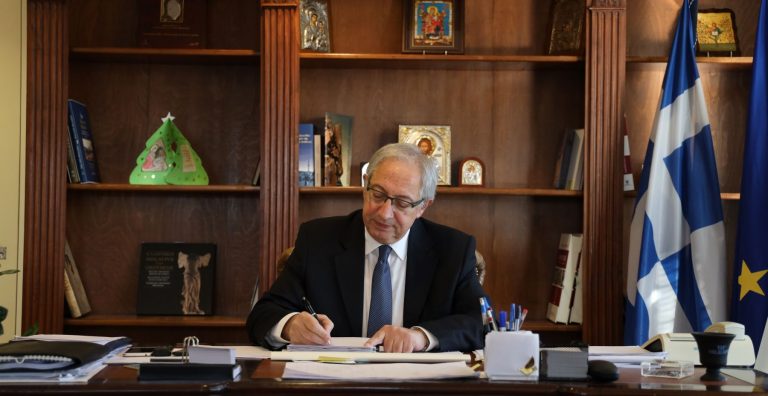 Μήνυμα του Δημάρχου Αμαρουσίου Θ. Αμπατζόγλου για την 3η Δεκεμβρίου, Παγκόσμια Ημέρα Ατόμων με Αναπηρία – Δήμος Αμαρουσίου