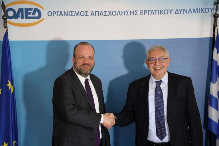 Υπεγράφη η σύμβαση παραχώρησης 9 καταστημάτων ιδιοκτησίας ΟΑΕΔ προς τον Δήμο Αμαρουσίου 10ετούς διάρκειας, για κοινωνικούς σκοπούς – Δήμος Αμαρουσίου