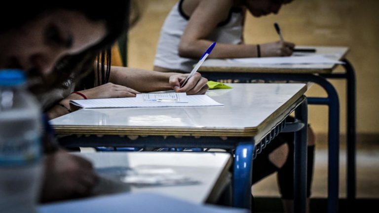 Μειωμένη κατά 25% περίπου η ύλη των πανελλαδικών εξετάσεων 2021