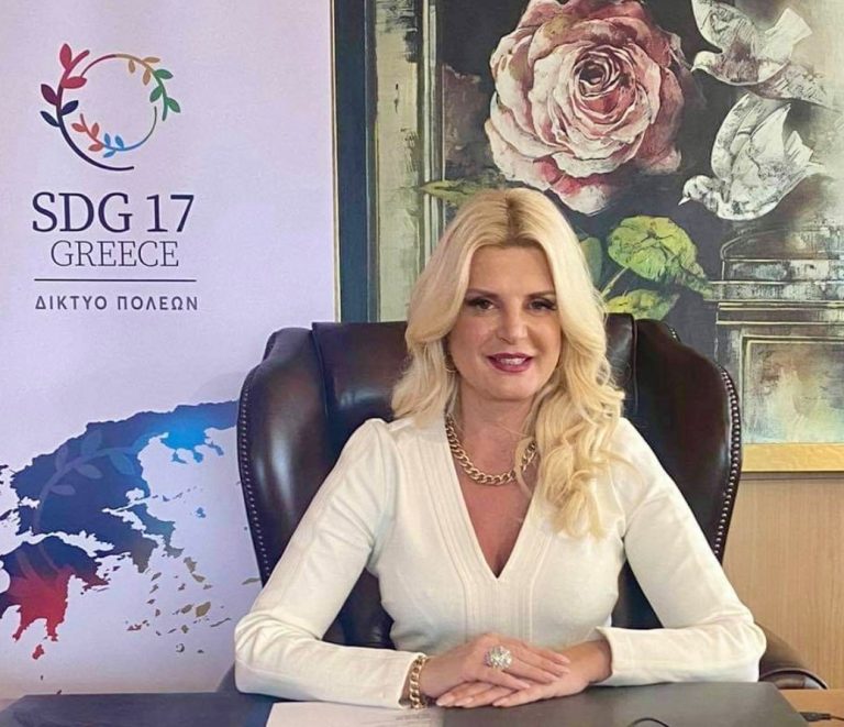 Μήνυμα Προέδρου Δικτύου SDG 17 Greece Μαρίνας Πατούλη Σταυράκη, για τη Διεθνή Ημέρα Εκπαίδευσης