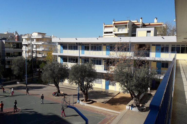 Αναστολή της Δ’ τάξης δημοτικού για το 11ο Δημοτικό Σχολείο Αμαρουσίου