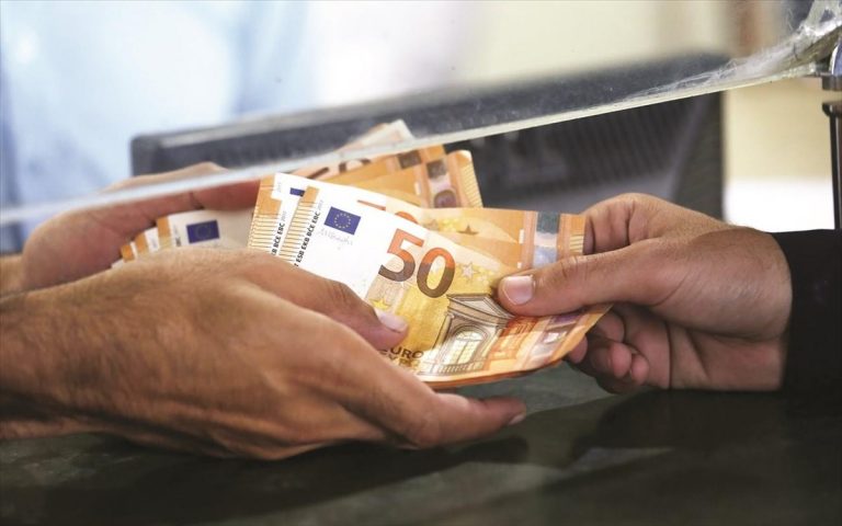 Παρατείνεται έως αύριο η προθεσμία υποβολής αιτήσεων για την Επιστρεπτέα Προκαταβολή Νο 6 – Η σχετική απόφαση δημοσιεύθηκε σε ΦΕΚ