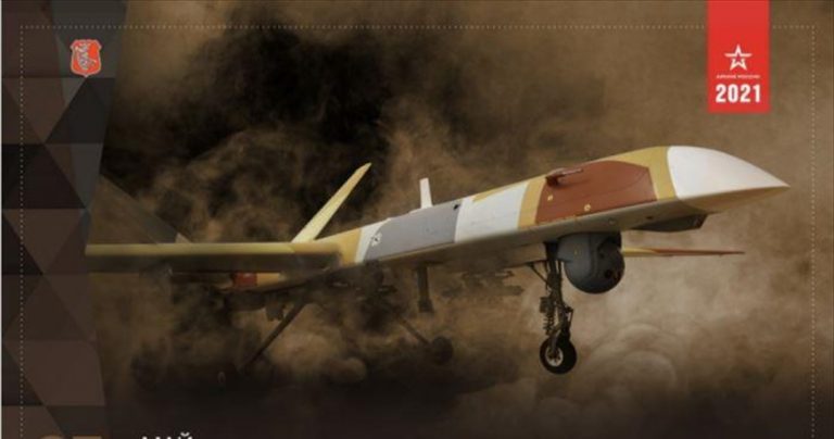 «Ματιές» σε δοκιμές του ρωσικού οπλισμένου drone Orion στη Συρία