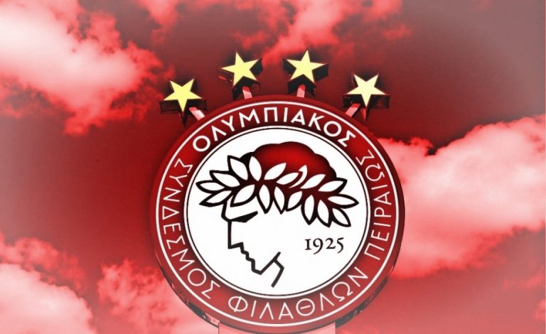 Μια ανάσα από την πρόκριση ο Ολυμπιακός