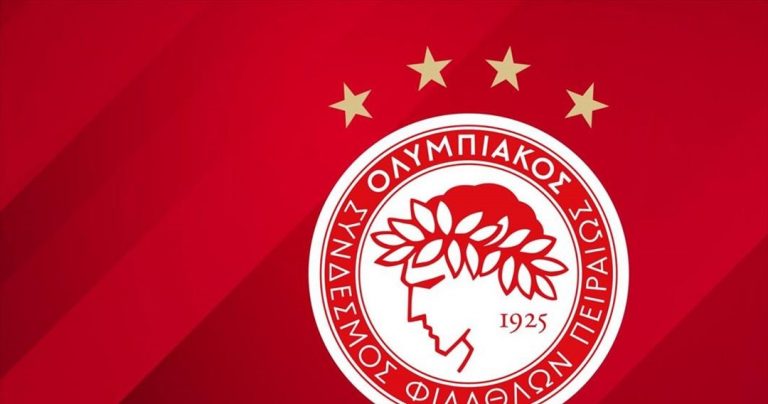 ΠΑΕ Ολυμπιακός: «Απόφαση σκάνδαλο»