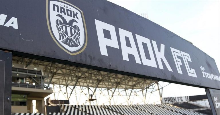 «Ο αθώος δεν αθωώνεται, δικαιώνεται»