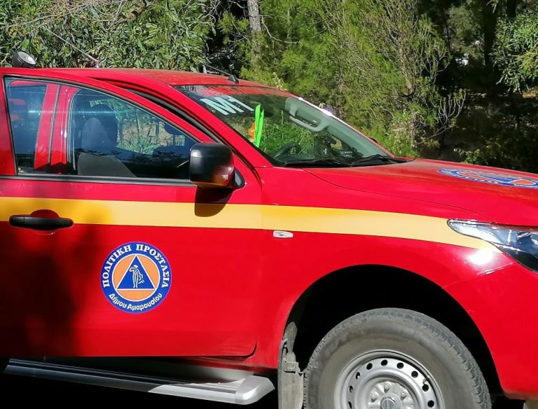 Σε επιχειρησιακή ετοιμότητα η Πολιτική Προστασία του Δήμου Αμαρουσίου εν όψει της κακοκαιρίας – Δήμος Αμαρουσίου