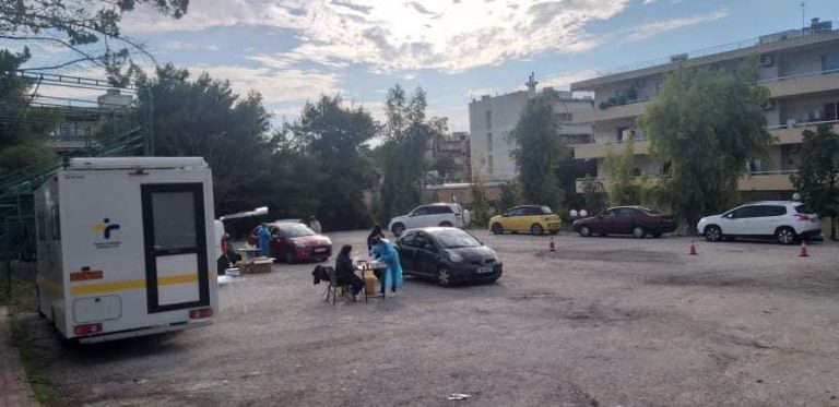 Δωρεάν rapid tests μέσα από το αυτοκίνητο από τον Δήμο Λυκόβρυσης – Πεύκης το Σάββατο 27/2