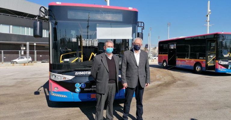 Ο Δήμαρχος Αμαρουσίου Θ. Αμπατζόγλου παρουσίασε στους εκπροσώπους των ΜΜΕ τα 3 νέα λεωφορεία της Δημοτικής Συγκοινωνίας – Δήμος Αμαρουσίου
