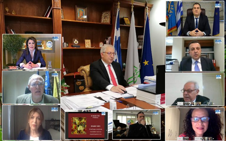 Με επιτυχία πραγματοποιήθηκε η επετειακή διαδικτυακή εκδήλωση για τα 200 χρόνια από την Ελληνική Επανάσταση από το Δήμο Αμαρουσίου και την Ένωση Πελοποννησίων Αμαρουσίου – Δήμος Αμαρουσίου