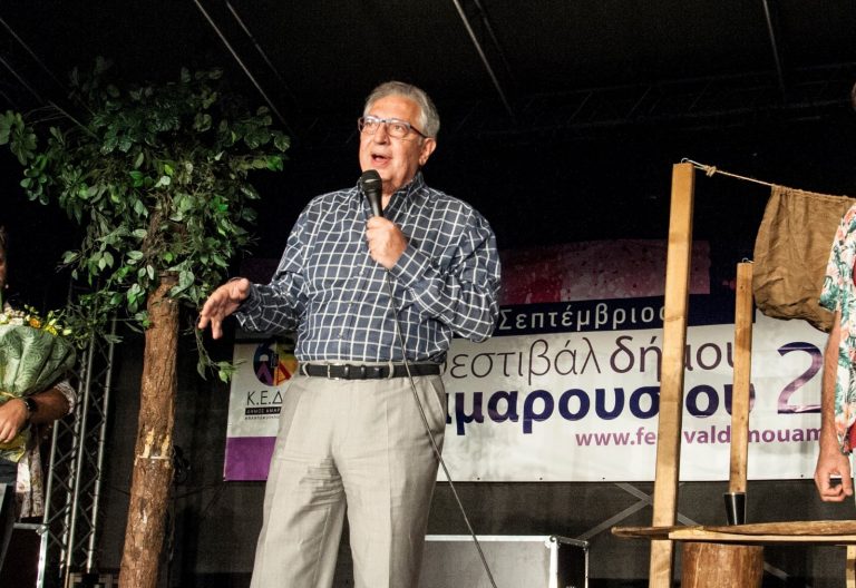 Ο Δήμος Αμαρουσίου τιμά την Παγκόσμια Ημέρα Θεάτρου – Δήμος Αμαρουσίου