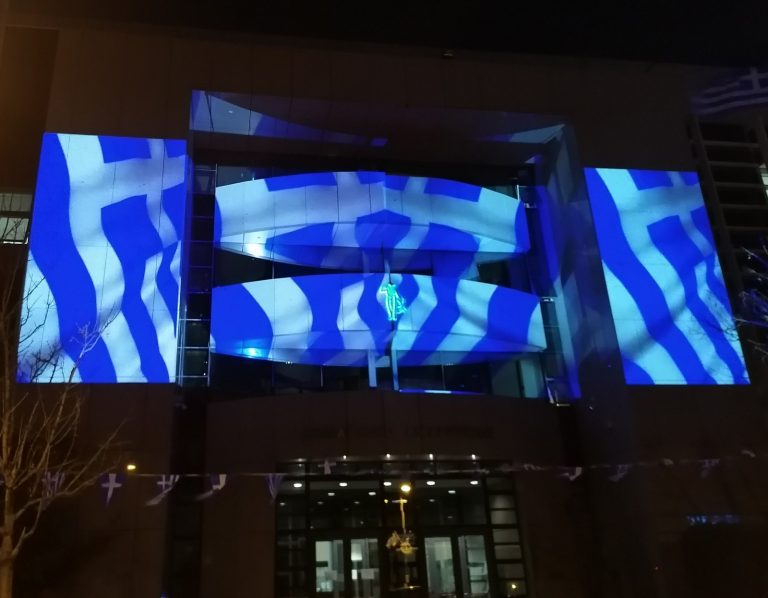 Δήλωση του Δημάρχου Αμαρουσίου Θεόδωρου Αμπατζόγλου για τη διπλή εορτή της Επανάστασης του 1821 και του Ευαγγελισμού της Θεοτόκου – Δήμος Αμαρουσίου
