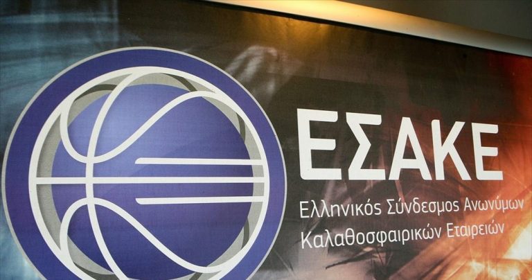 Άλλαξε ώρα το Προμηθέας Πατρών-Παναθηναϊκός
