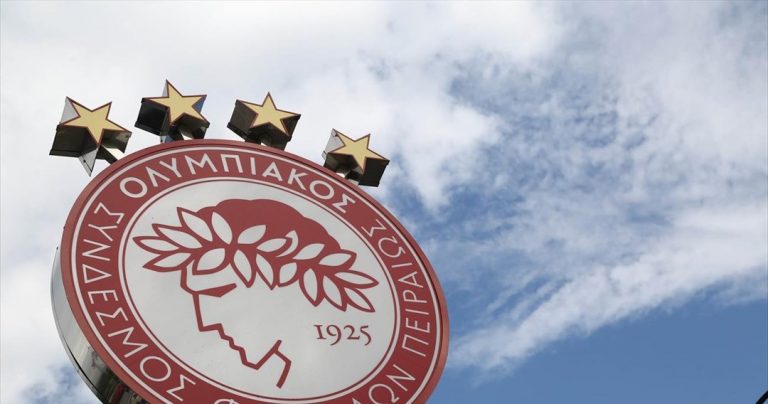 Ολυμπιακός: Ετών 96…