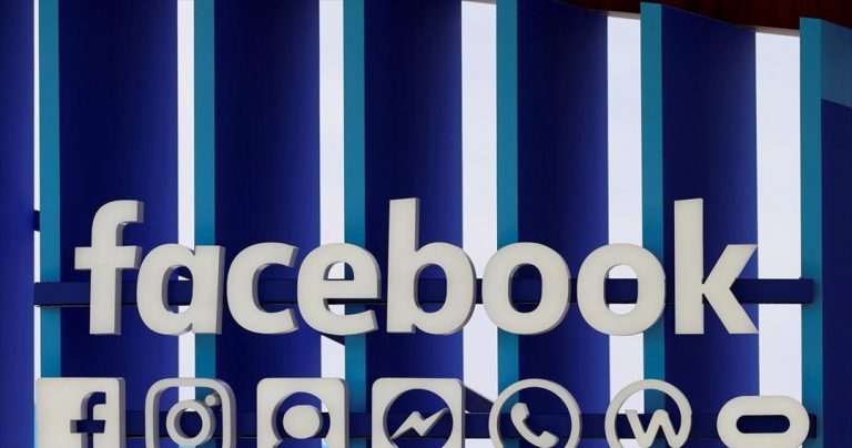 Περικάρπιο που θα συνοδεύει γυαλιά AR από το Facebook