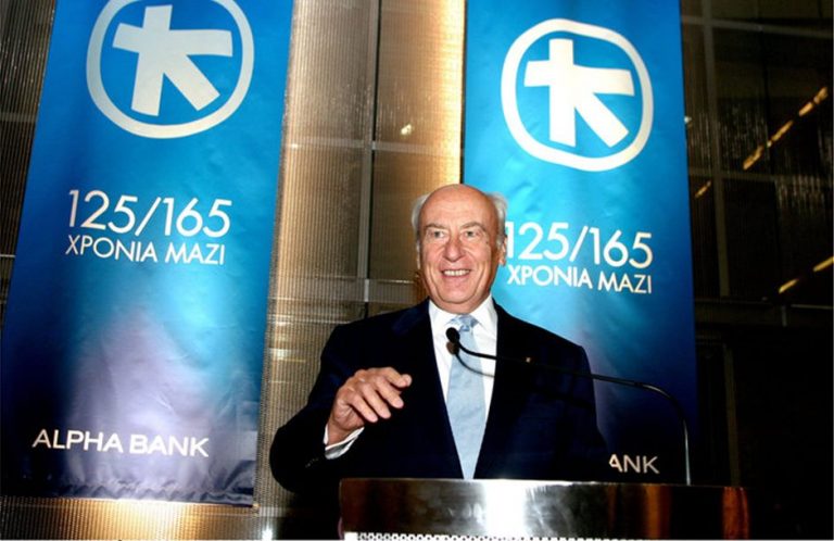 Η Διοίκηση της Alpha Bank για την απώλεια του Γιάννη Κωστόπουλου