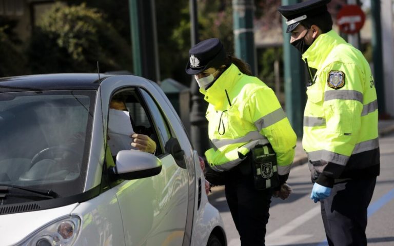 Τι ισχύει από σήμερα σε όλη τη χώρα για τον περιορισμό της διασποράς της νόσου Covid-19