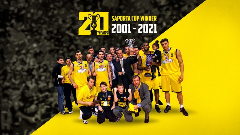 17/4/2001 όταν το Μαρούσι έγγραφε ιστορία