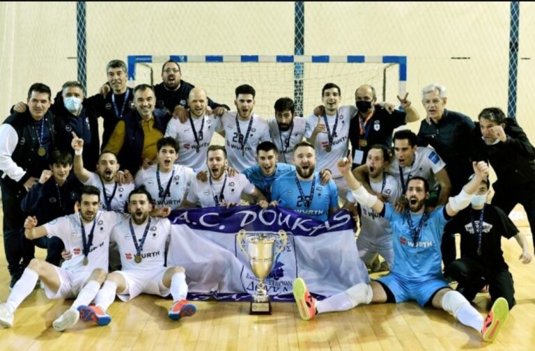 Ενωμένο Μαρούσι: Συγχαρητήρια στην ομάδα Futsal του Δούκα για την κατάκτηση του πρωταθλήματος Ελλάδας – Ενωμένο Μαρούσι