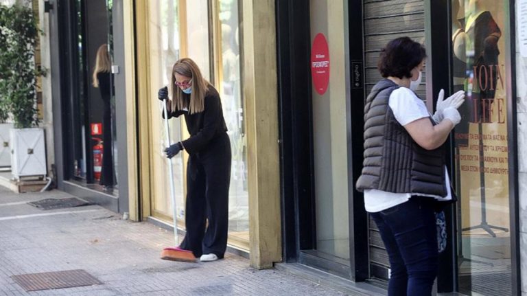 Τι ισχύει από σήμερα σε όλη τη χώρα λόγω της πανδημίας του κορονοϊού