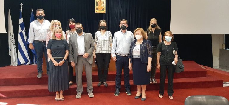 1η Συνεδρίαση της Δημοτικής Επιτροπής Ισότητας των Φύλων του Δήμου Αμαρουσίου – Δήμος Αμαρουσίου