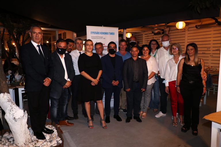 Προώθηση πολιτικών αγωγής υγείας και πρόληψης στους Ρομά μέσω του ευρωπαϊκού προγράμματος «Roma Health Care II» – Δήμος Χαλανδρίου