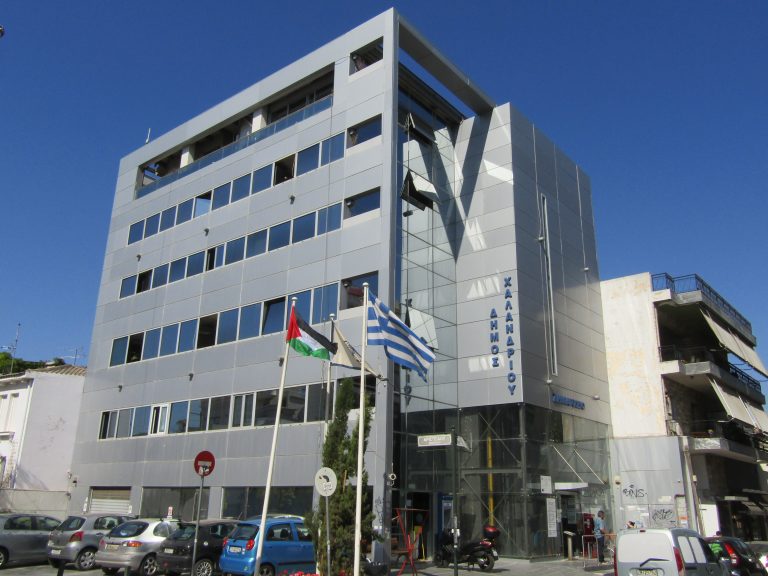 Ο Δήμος Χαλανδρίου αλληλέγγυος στον παλαιστινιακό λαό