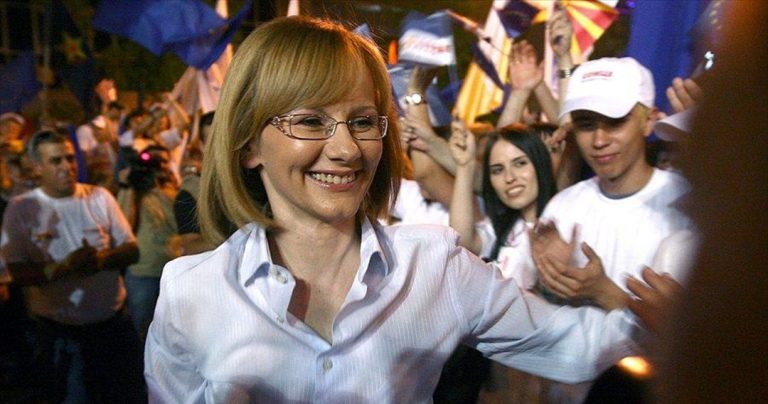 Επιφυλακτική η Σόφια με την συμβιβαστική πρόταση της ΕΕ για να ξεκινήσουν οι  ενταξιακές