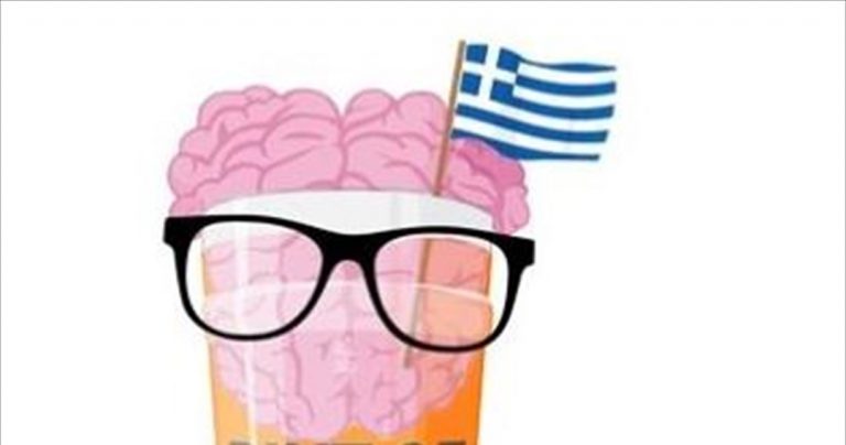 Το Pint of Science επιστρέφει